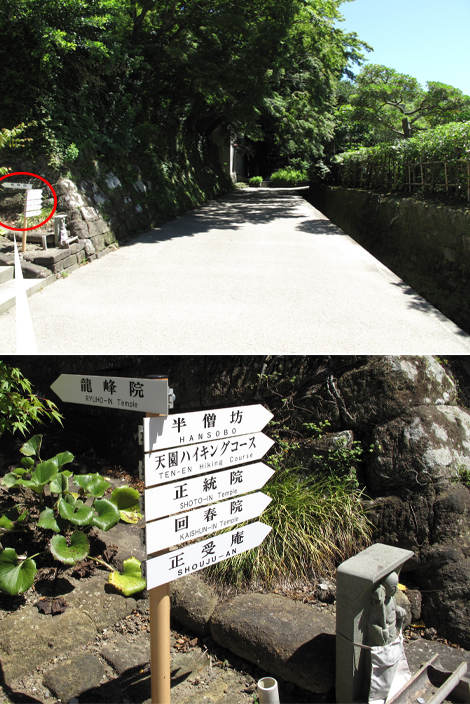 20150715hike (15)